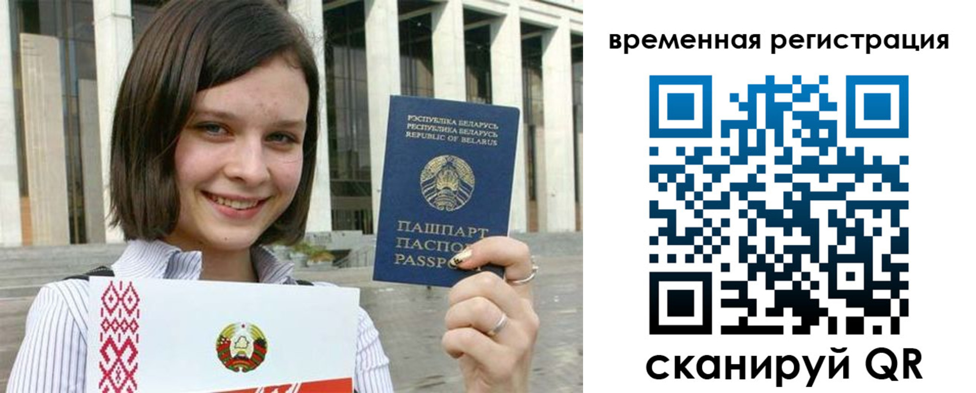 форма 3 в Кызыле